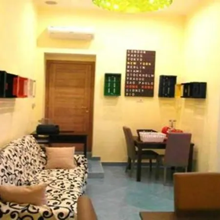 Al Centro Storico Bed & Breakfast *