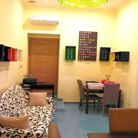 Al Centro Storico Bed & Breakfast Naples
